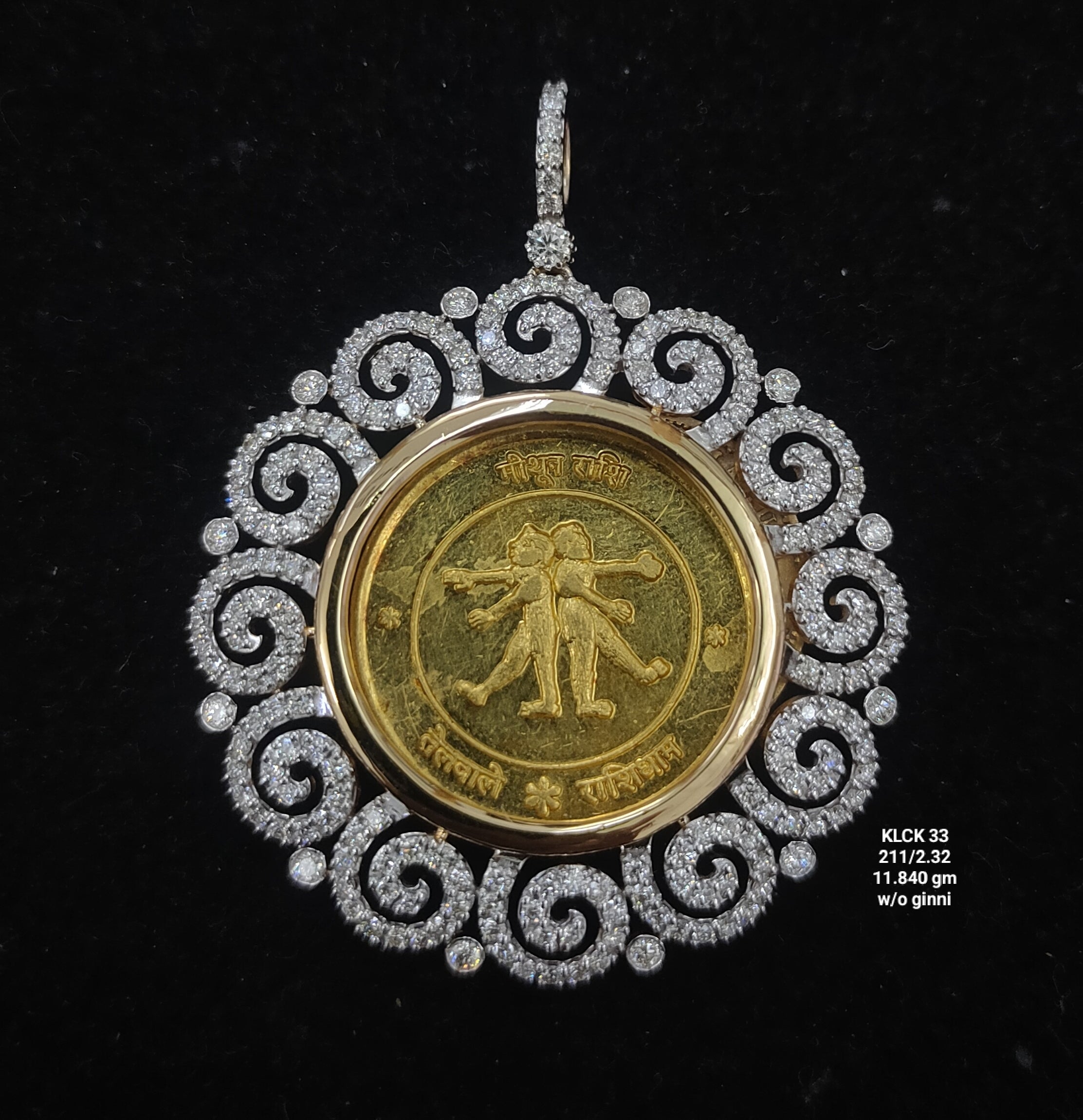 2.32Ct Of Locket With Purity Of 18K