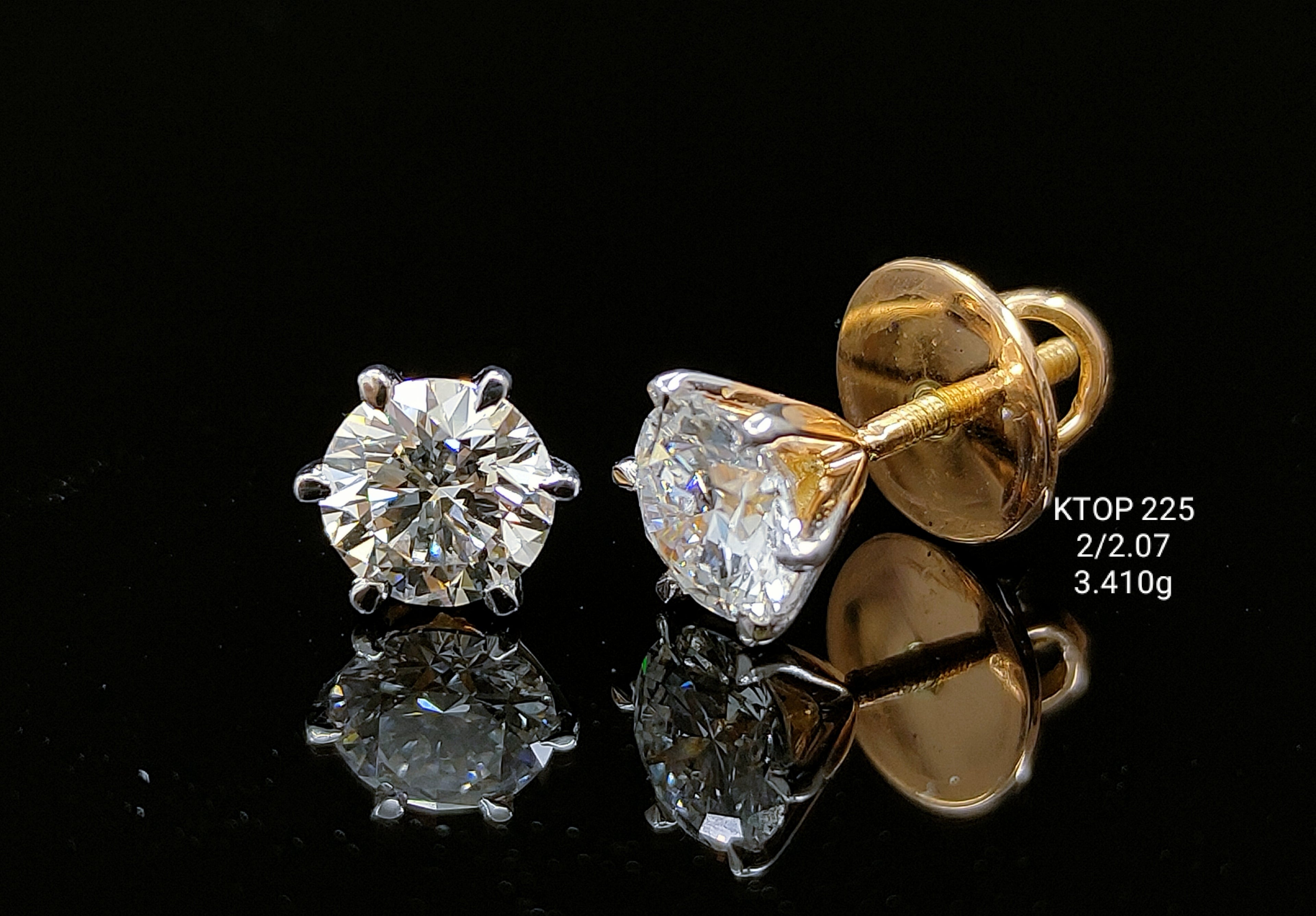 2.07Ct TOPS solitaire diamonds 18K