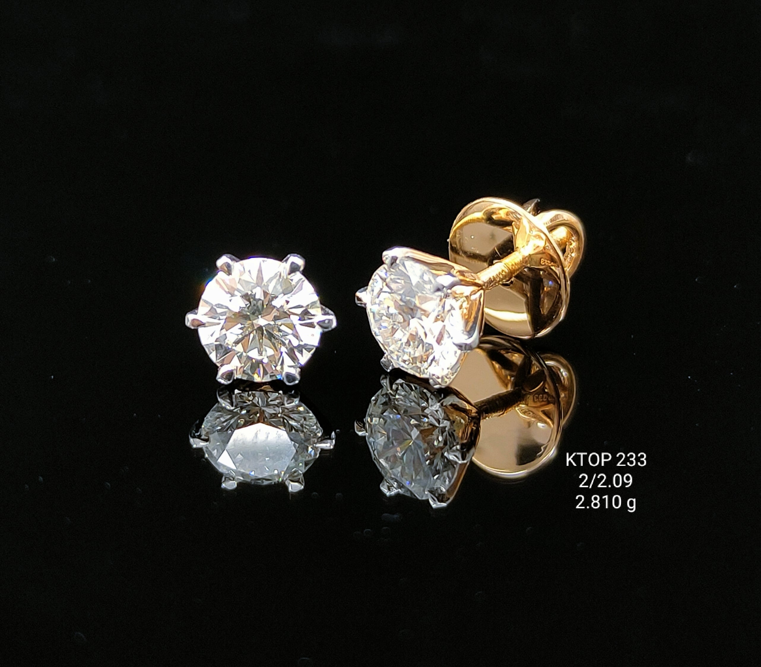2.09Ct TOPS Small round diamonds 18K