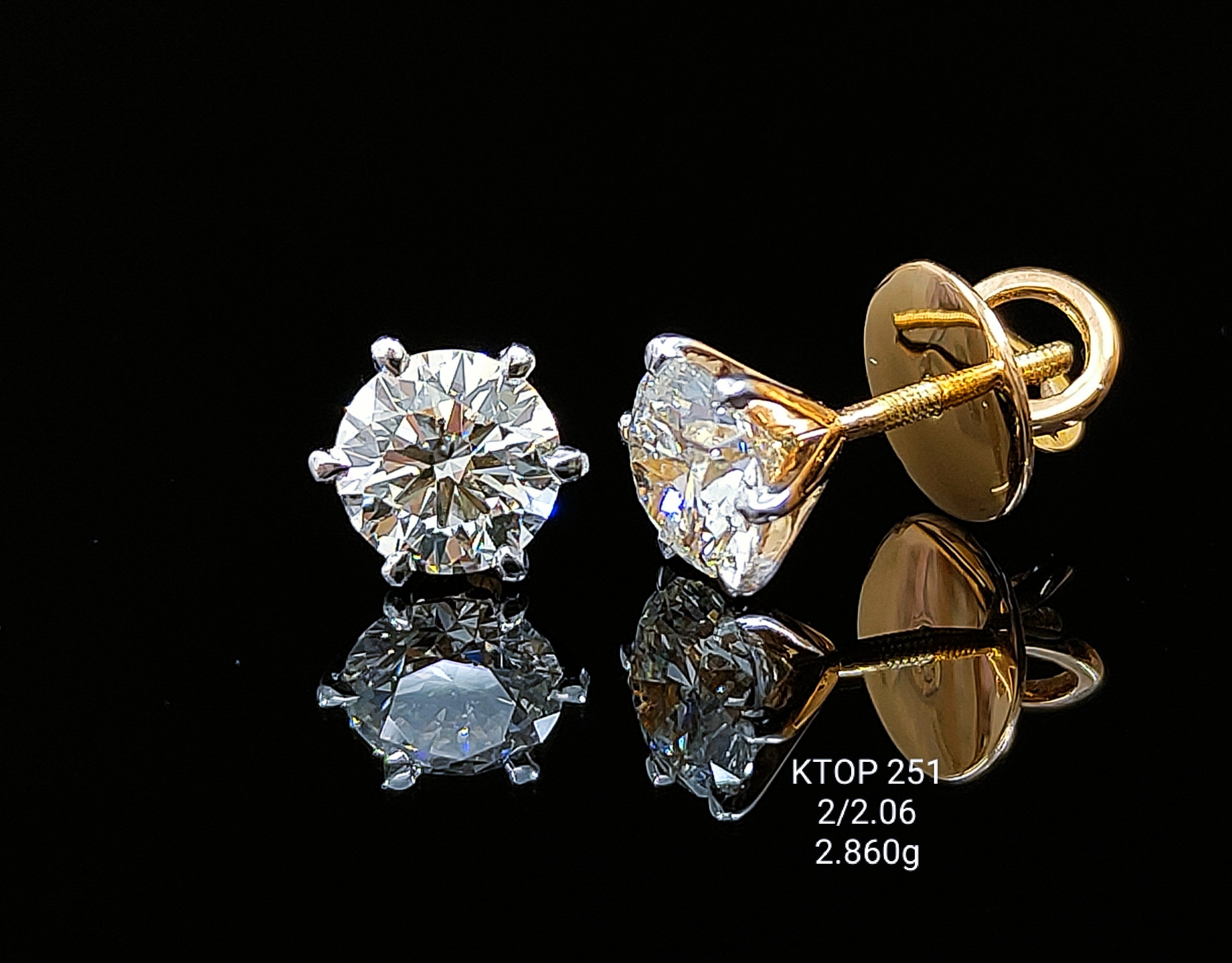 2.06Ct TOPS solitaire diamonds 18K