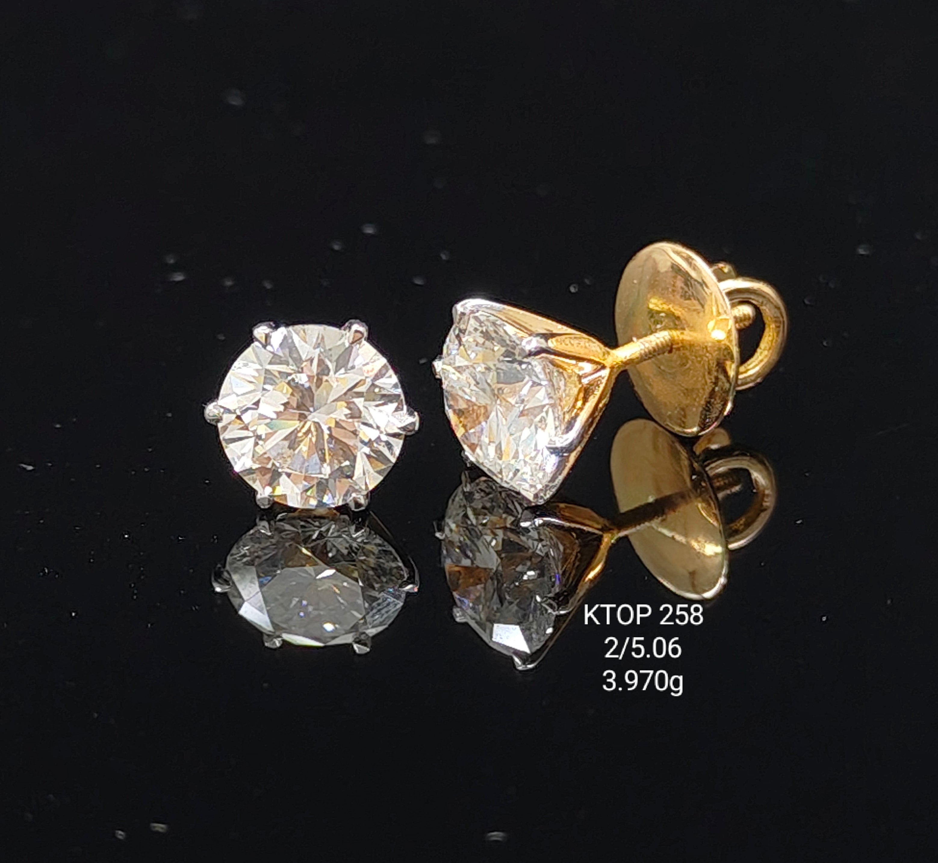 5.06 TOPS solitaire diamonds 18K