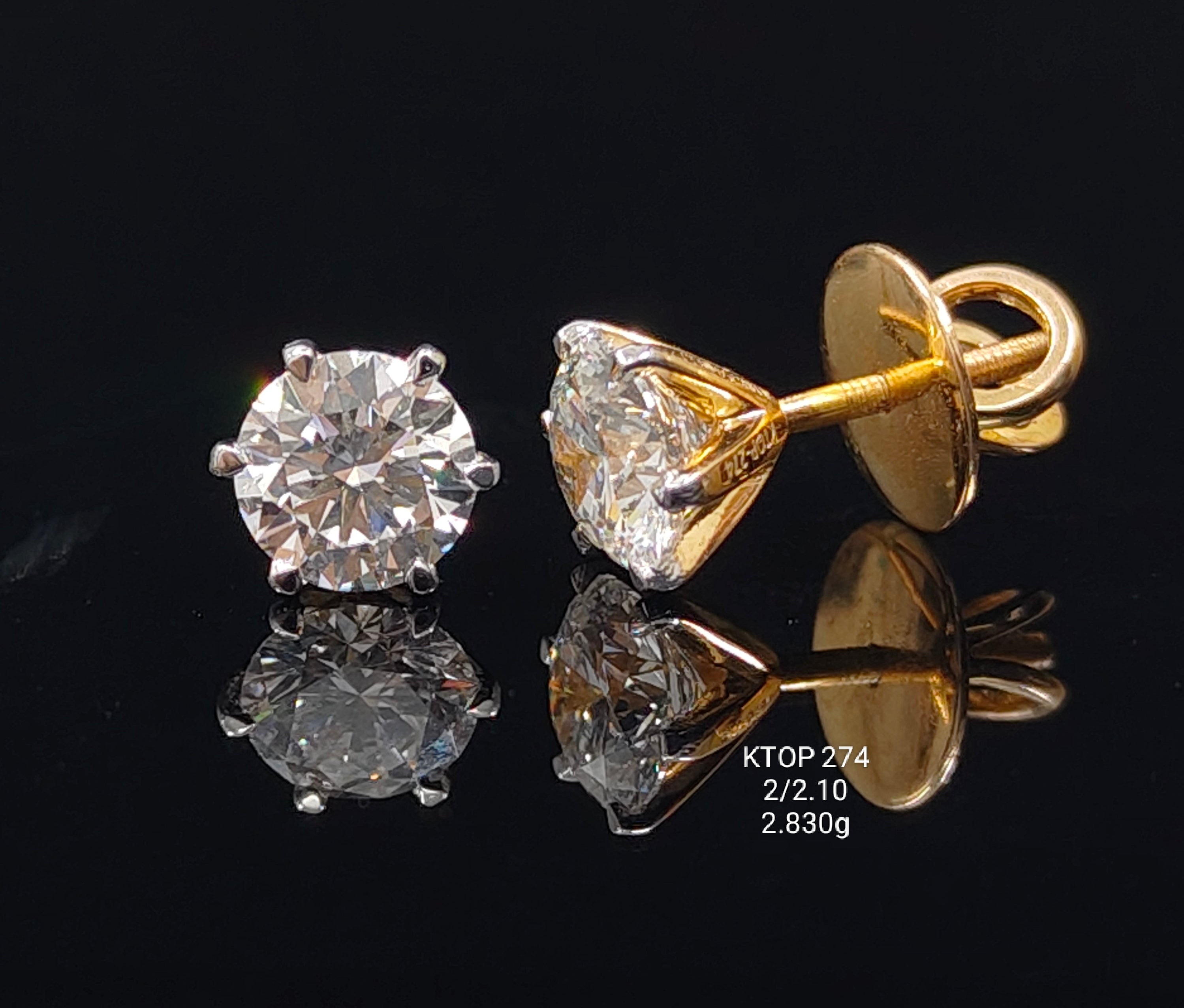 2.1Ct TOPS solitaire diamonds 18K